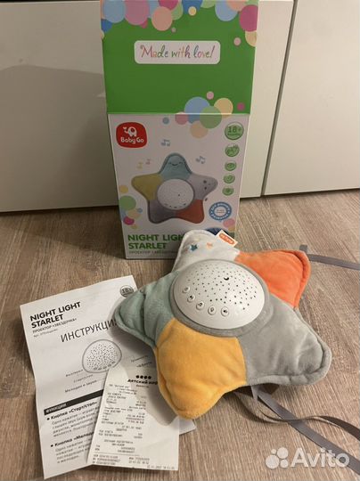 Ночник проектор Baby go