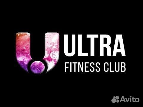 клуб ультра. стм-ультра нижний. клуб ультра волжский. ультра фитнес клуб ульяновск. клуб ультра.