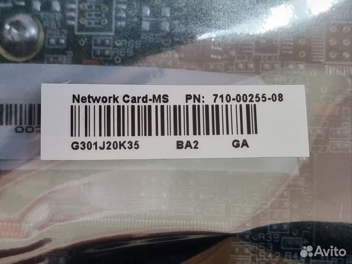 Сетевая карта для ибп Eaton Network Card MS