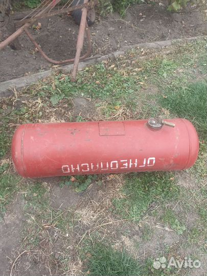 Газовый баллон для гбо