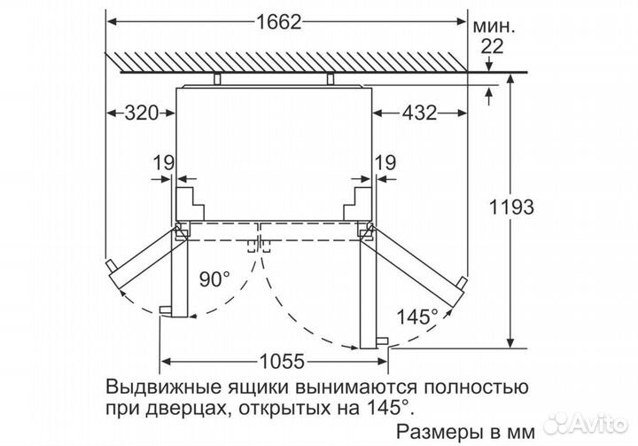 Холодильник Side by Side Siemens ka90ivi20r