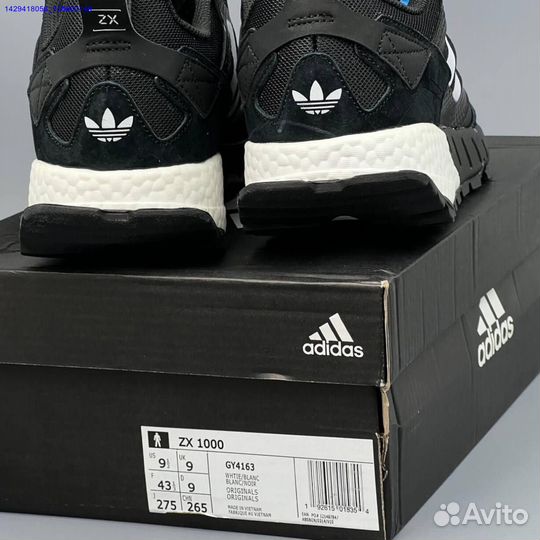 Кроссовки Adidas ZX 1000 (Арт.91635)