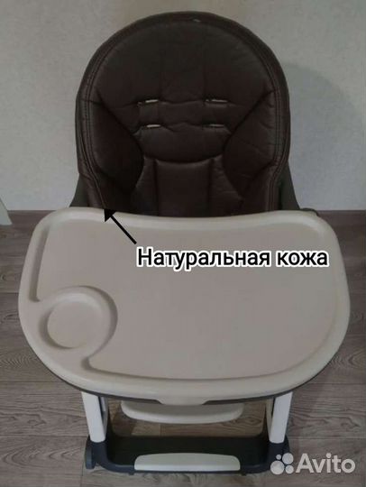 Стульчик для кормления peg-perego Siesta