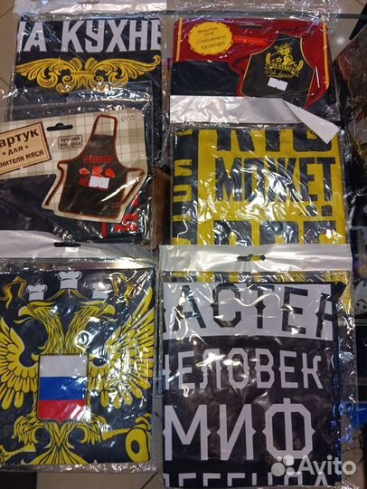 Фартук в ассортименте