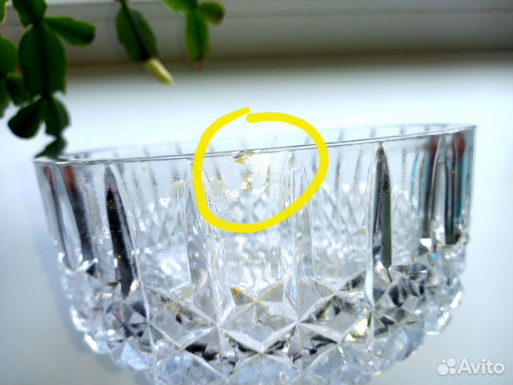 Хрустальные конфетницы салатницы СССР