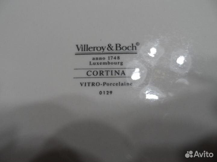 Тарелки подставочные 29 см