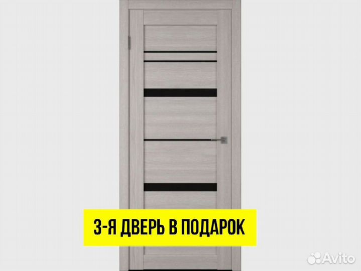 Двери межкомнатные гармошка DVM-2454