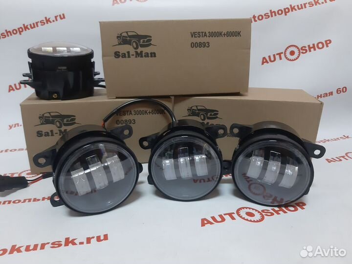 Противотуманка Led SAL-MAN opel