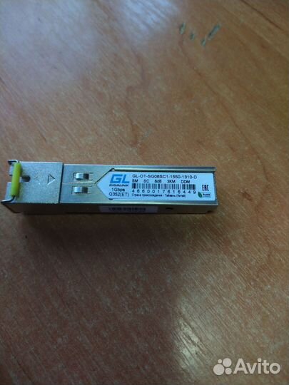 Оптический модуль gigalink SFP
