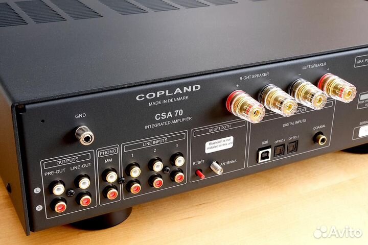 Интегральный стерео усилитель Copland CSA-70