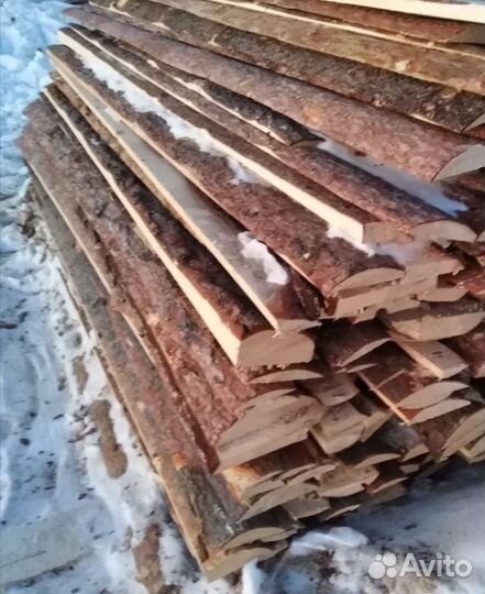 Горбыль, срезка