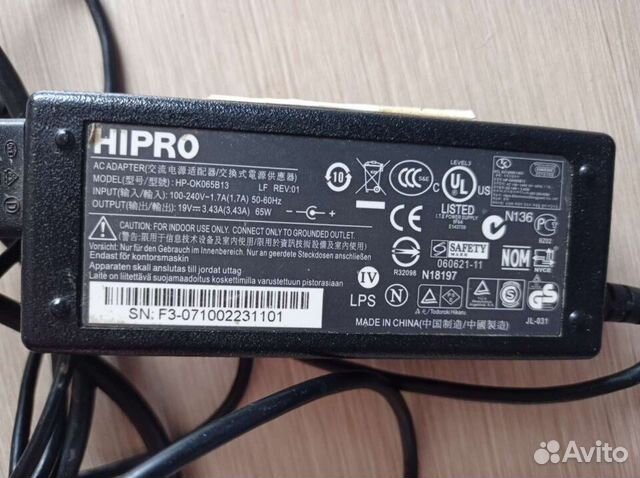 Блок питания (сетевой адаптер) для ноутбуков