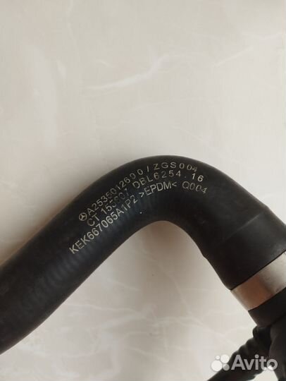 Трубка, шланг системы охлаждения GLC A2535012600
