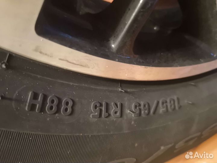 Резина с диска Pirelli Cinturato P1