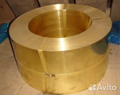 Фольга латунная