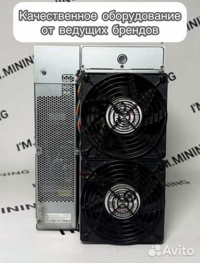 Antminer S19 88 чипов 90TH Б/у в идеале