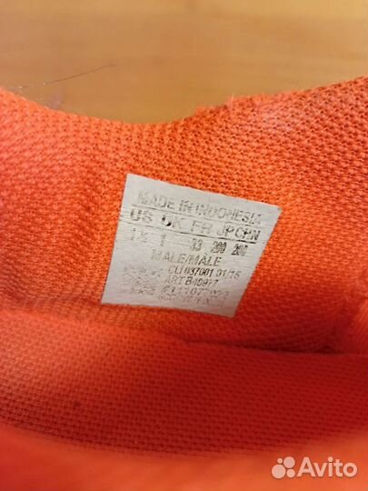 Футбольные бутсы adidas