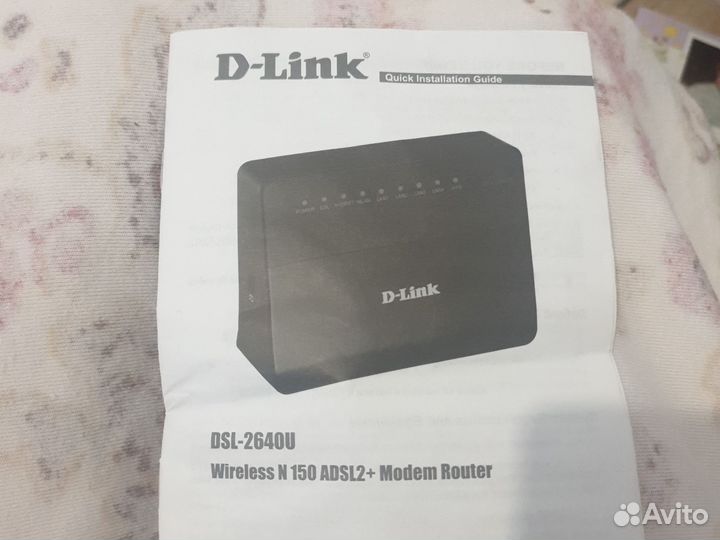 Продам Роутер D-Link DSL-2640U