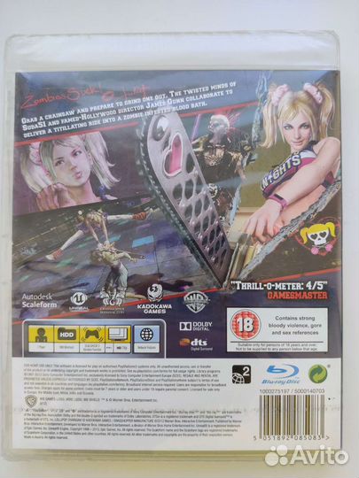 Lolipop Chainsaw PS3 (sealed)
