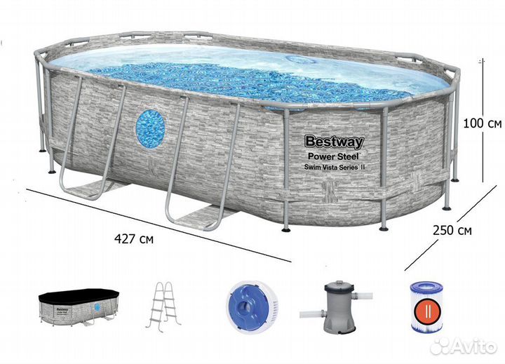 Каркасный бассейн bestway 56714 427х250х100 см