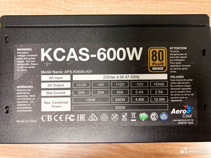 Блок питания Aero Cool kcas 600W