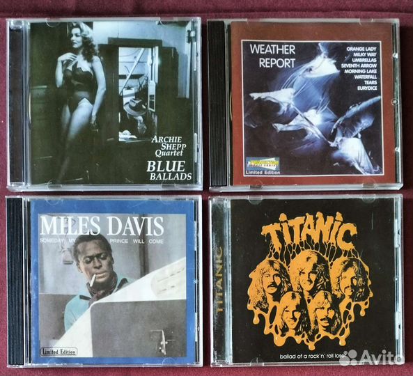 CD Джаз Рок и Классика