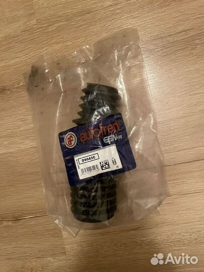 Пыльник рулевой тяги е39