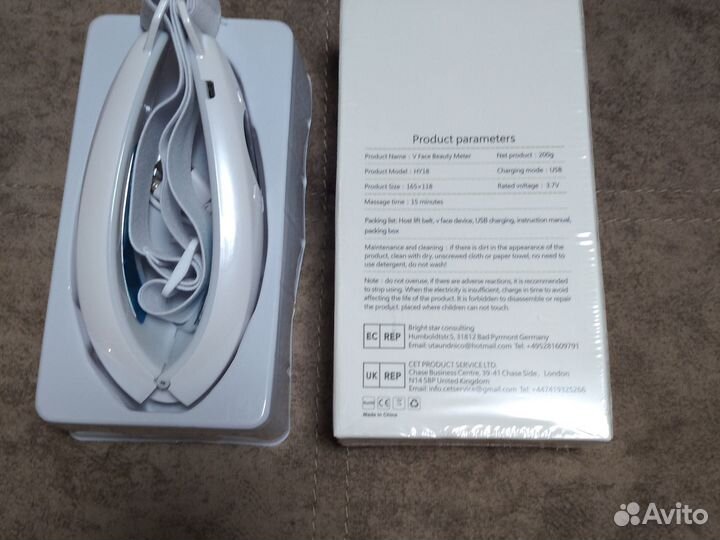 Массажер для лица микротоки