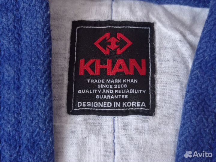 Куртка самбовка