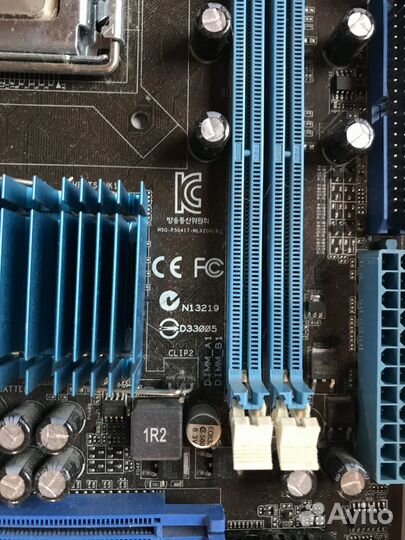 Материнская плата socket 775