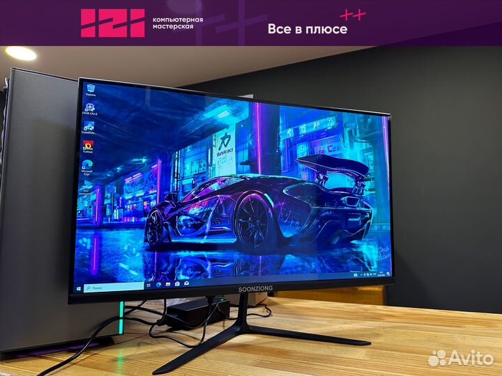 Новый широкоформатный 24