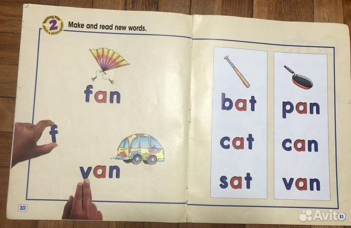 Книги на английском для детей