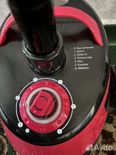 Отпариватель для одежды