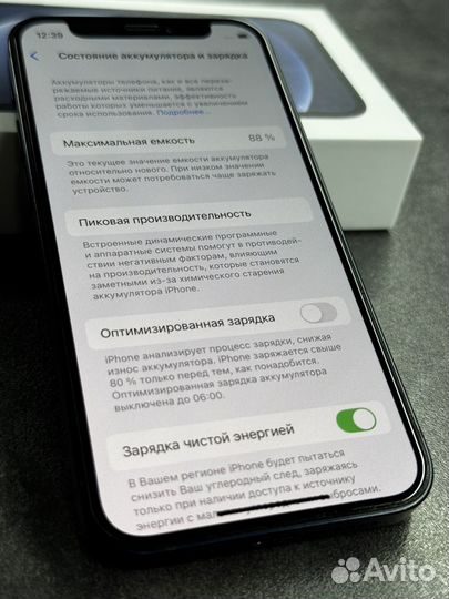 iPhone 12 mini, 256 ГБ
