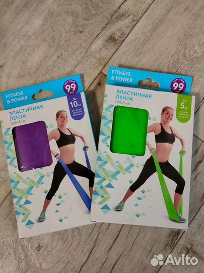 Лента эластичная для фитнеса
