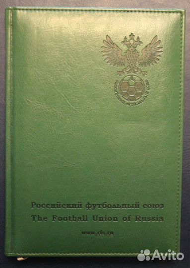 Чистые ежедневники без привязки к датам