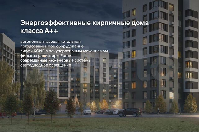 1-к. квартира, 44,8 м², 10/10 эт.