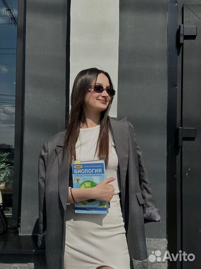 Репетитор по биологии огэ и егэ онлайн