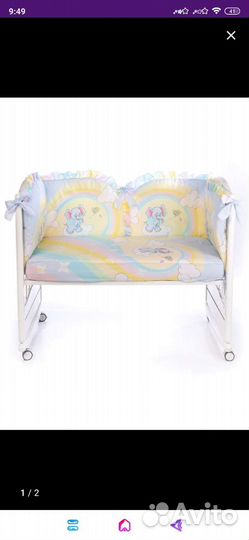 Бортики в детскую кроватку