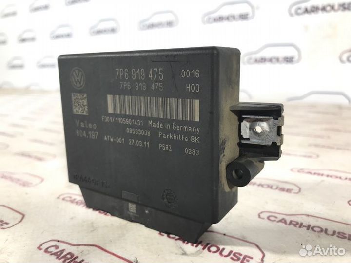 Блок управления парктрониками Volkswagen Touareg