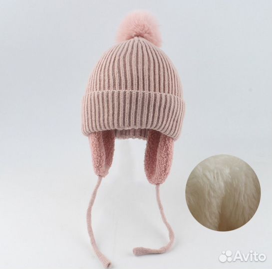 Шапка с ушками и помпоном детская
