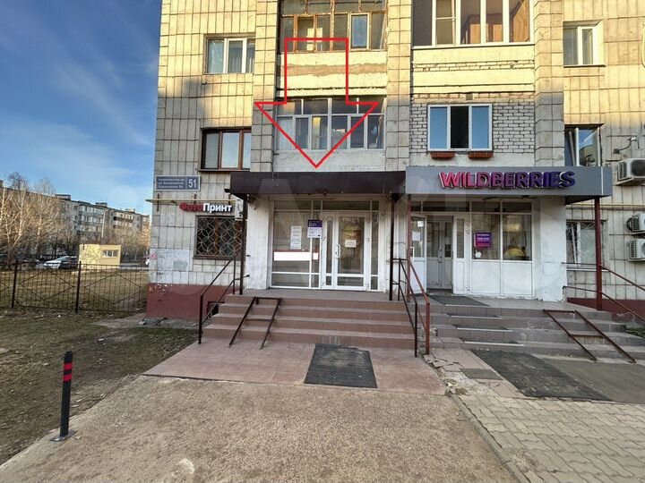 Торговая площадь, 60 м²