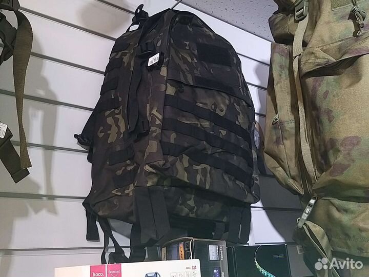 Рюкзак туристический походный 40л