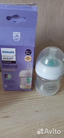 Бутылочки avent natural 125 ml