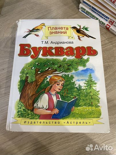 Букварь