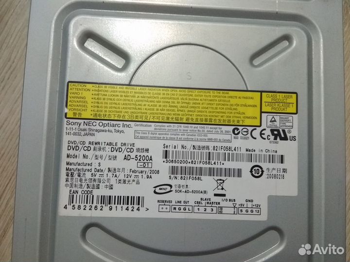 Комплектующие для компьютера