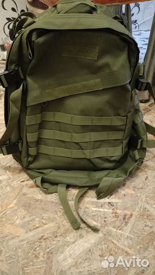 Рюкзак туристический походный