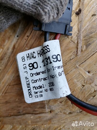 Проводка отопителя Peugeot 206 седан