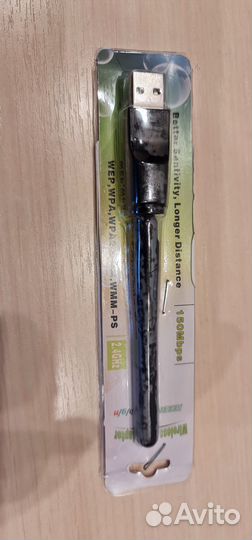 Тв-ресивер World Vision T625A Lan