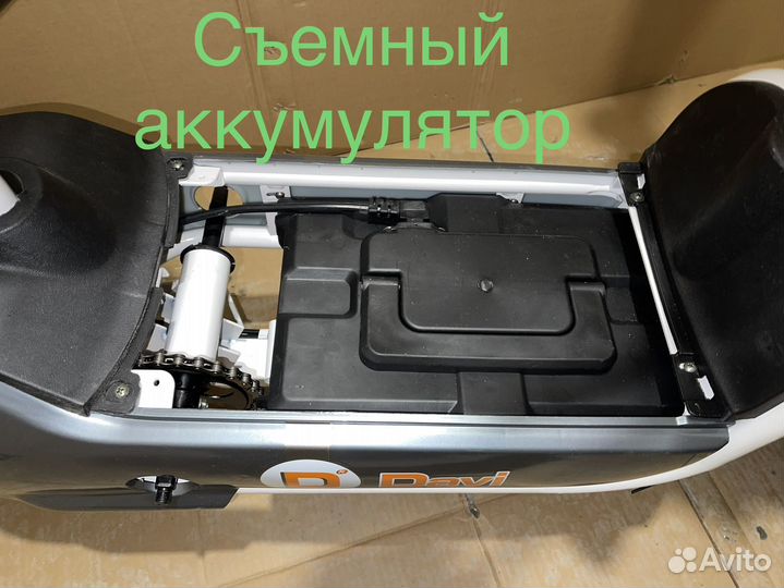 Двухместный новый электроскутер 2024